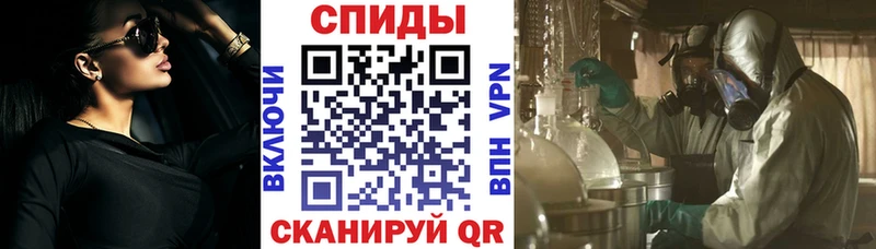 АМФ Premium Раменское