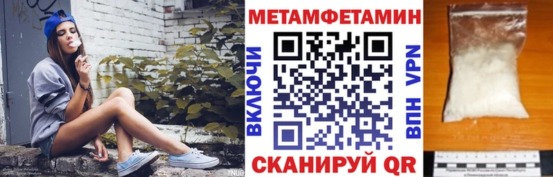 Amphetamine 97%  что такое наркотик  Раменское 