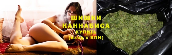 spice Абинск