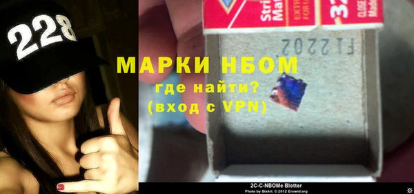 герыч Абаза