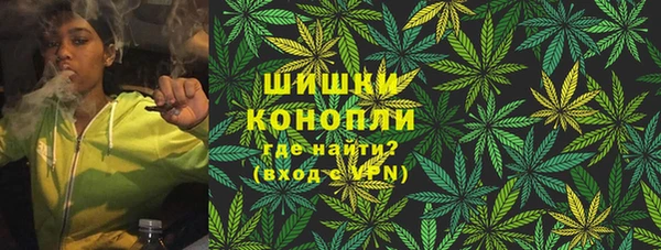 герыч Абдулино
