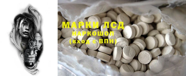 дистиллят марихуана Аркадак