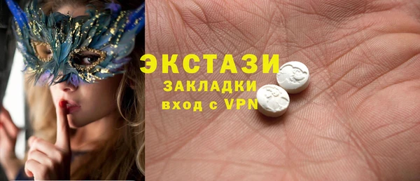 скорость Алексеевка